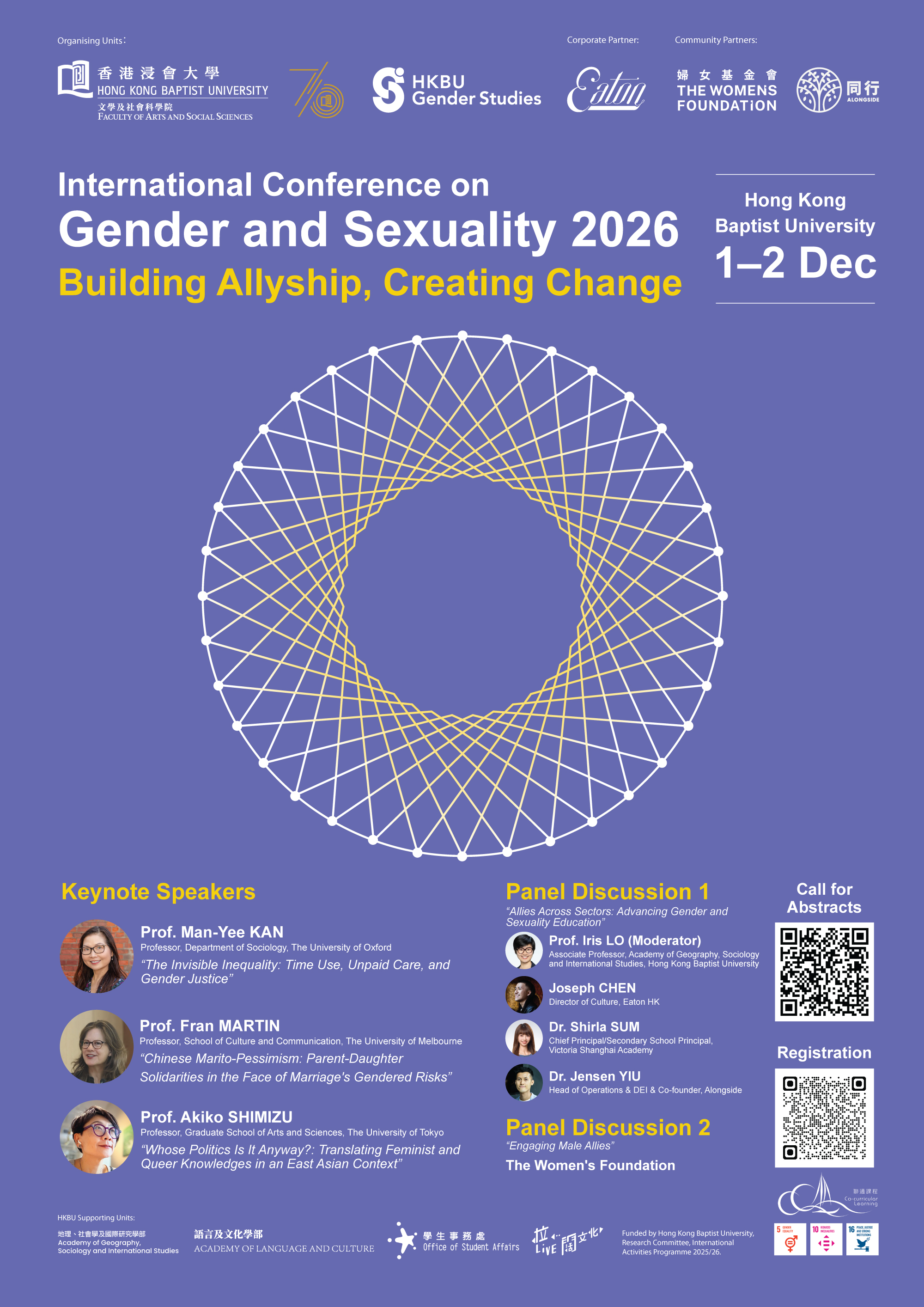 International Conference on Gender and Sexuality 2026: Building Allyship, Creating Change